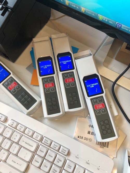 数字化转型中的信息服务升级 探索企业混业经营新模式